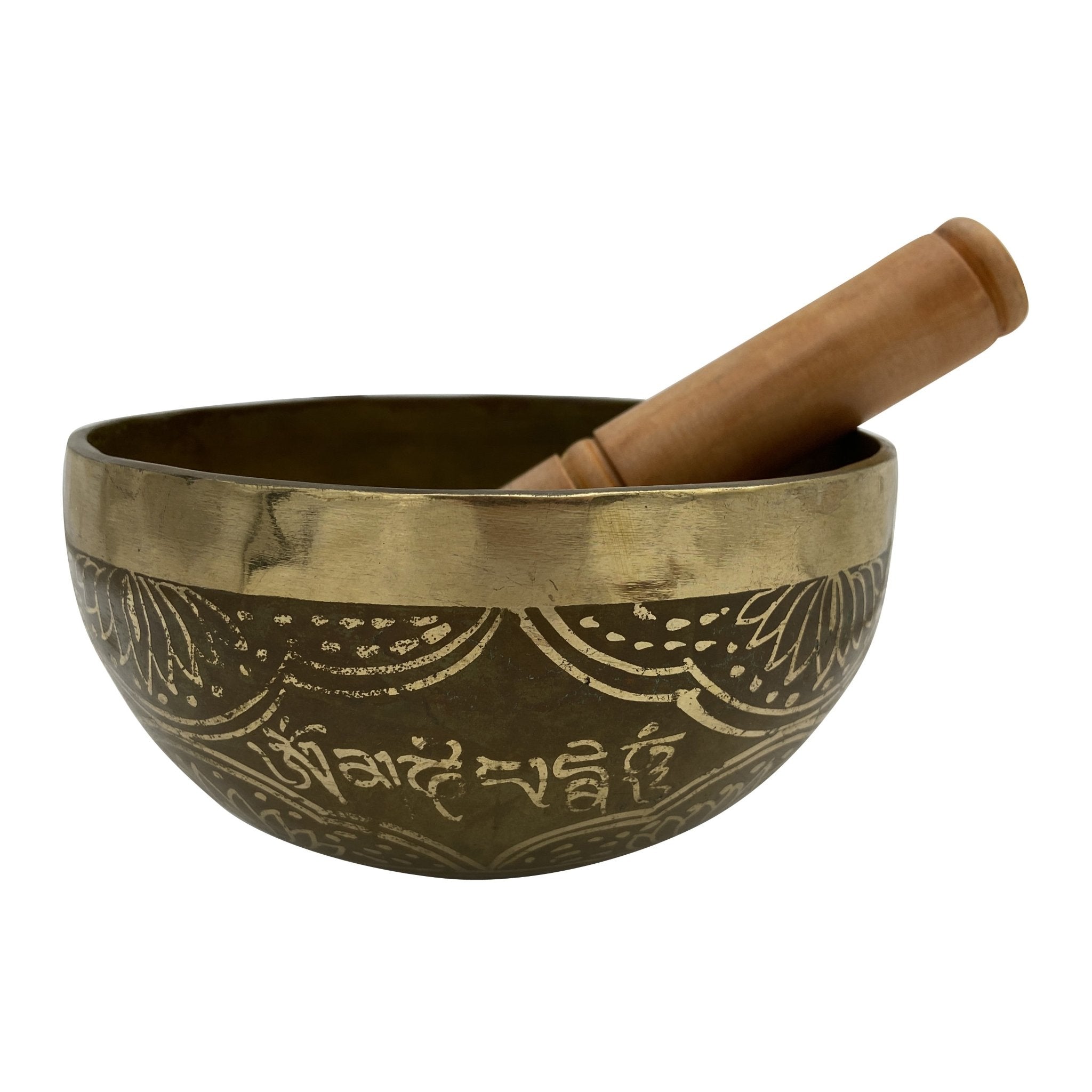 Hammered Brass Etched Hamsa Singing Bowl