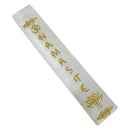 Selenite Namaste Incense Burner - East Meets West USA