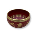 Burgundy Sanskirt Singing Bowl - East Meets West USA
