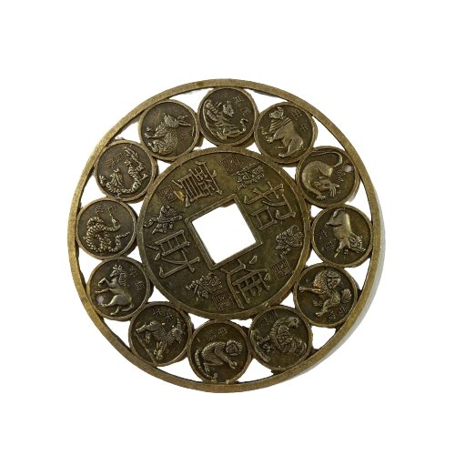 Feng Shui Zodiac Prosperity Coin - East Meets West USA