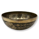 Sri Yantra Carved Singing Bowl - East Meets West USA